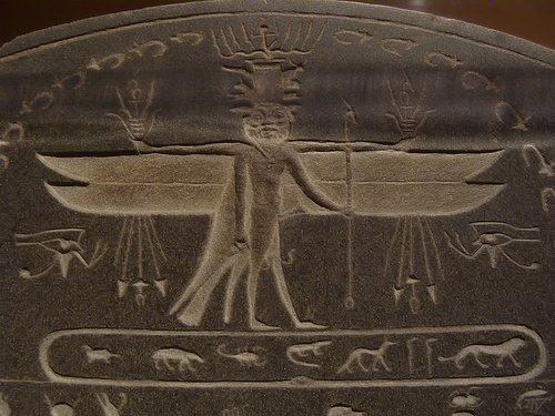 LION-HEADED SUPREME GOD HERU-WASU / HERU-AUSU / AMUN-RA / APEDEMAK