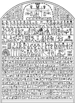 Metternich Stela Back