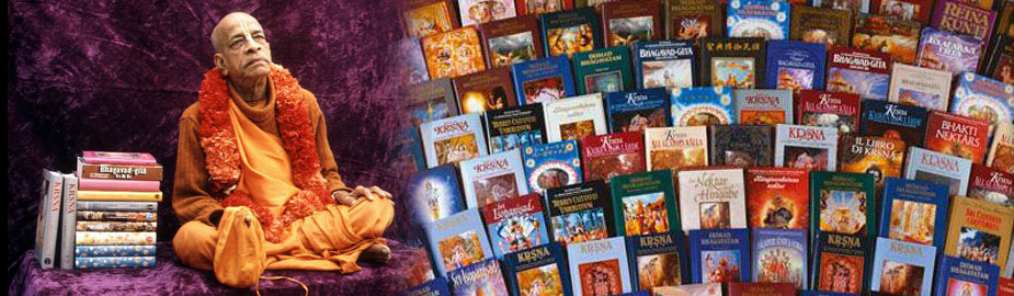 srila-prabupadas-books