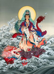 Kuan Yin