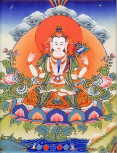 Quan Yin Avalokiteshvara