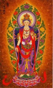 Rhoda Quan Yin Kuan Yin&nbsp;Avalokiteshvara