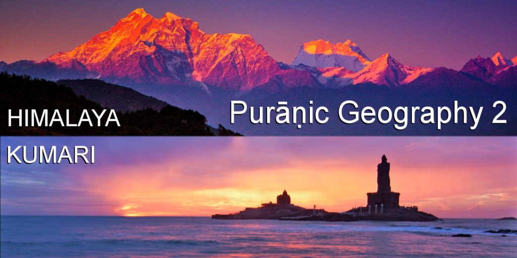 Puranic Geography
